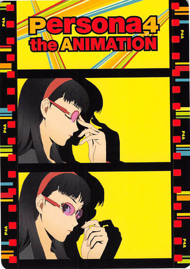 Shin Megami Tensei: Persona 4 Trading Card - Normal 56 Opening Card-04 (Yukiko) - Cherden's Doujinshi Shop - 1