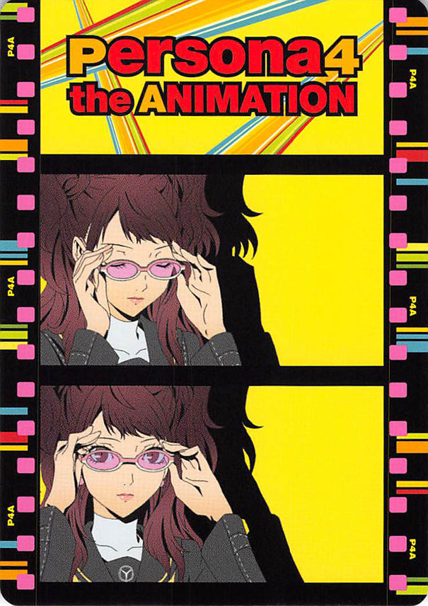 Shin Megami Tensei: Persona 4 Trading Card - Normal 59 Opening Card-07 (Rise) - Cherden's Doujinshi Shop - 1