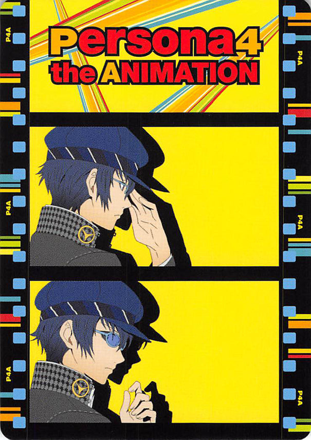 Shin Megami Tensei: Persona 4 Trading Card - Normal 60 Opening Card-08 (Naoto) - Cherden's Doujinshi Shop - 1