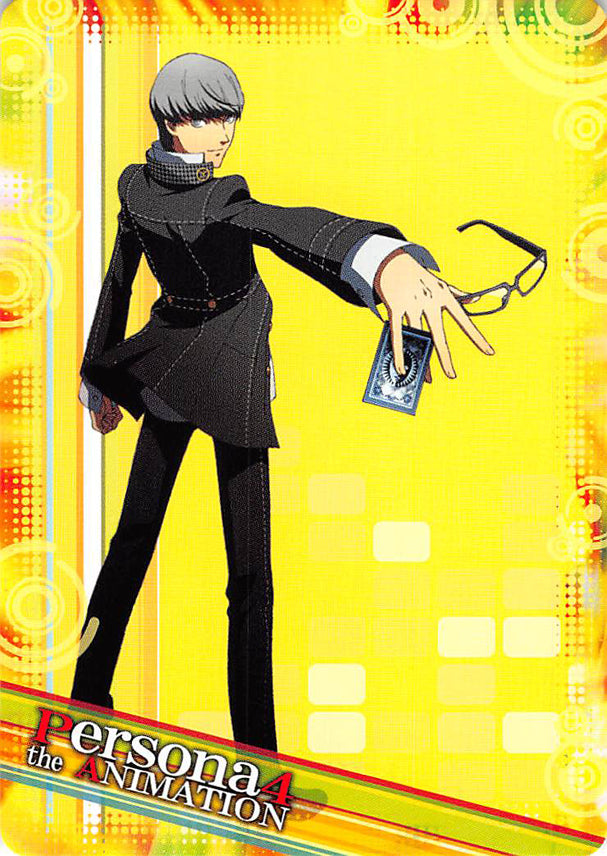Shin Megami Tensei: Persona 4 Trading Card - Normal 66 Illustration Card-05 (Yu) - Cherden's Doujinshi Shop - 1