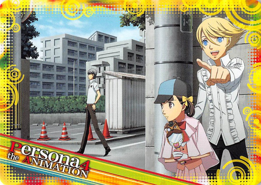 Shin Megami Tensei: Persona 4 Trading Card - Normal 72 Illustration Card-11 (Yu) - Cherden's Doujinshi Shop - 1