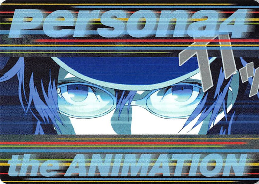 Shin Megami Tensei: Persona 4 Trading Card - Normal 74 Megane Card-08 (Naoto) - Cherden's Doujinshi Shop - 1
