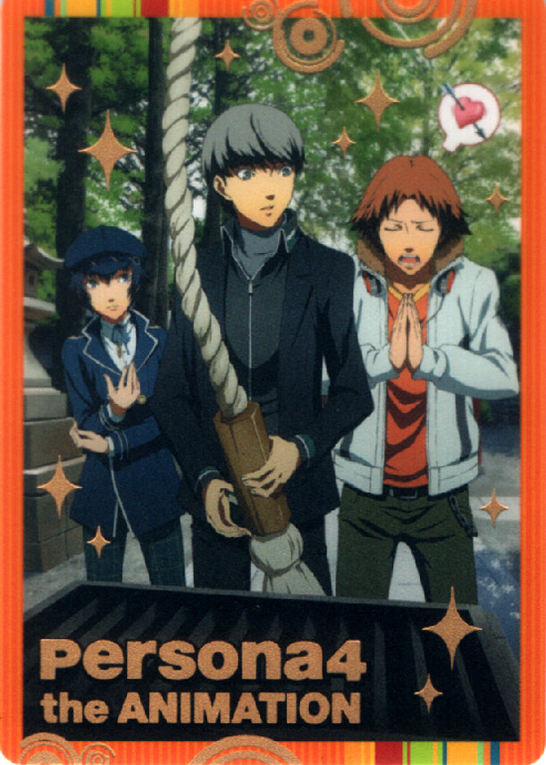 Shin Megami Tensei: Persona 4 Trading Card - SP 04 (Gold Foil) (Hero x Yosuke) - Cherden's Doujinshi Shop - 1