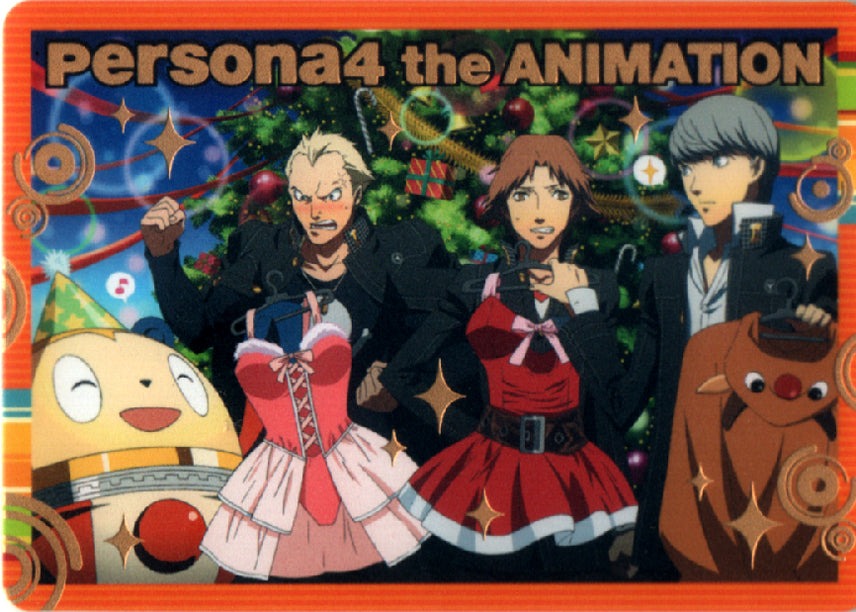 Shin Megami Tensei: Persona 4 Trading Card - SP 07 (Gold Foil) (Yu) - Cherden's Doujinshi Shop - 1