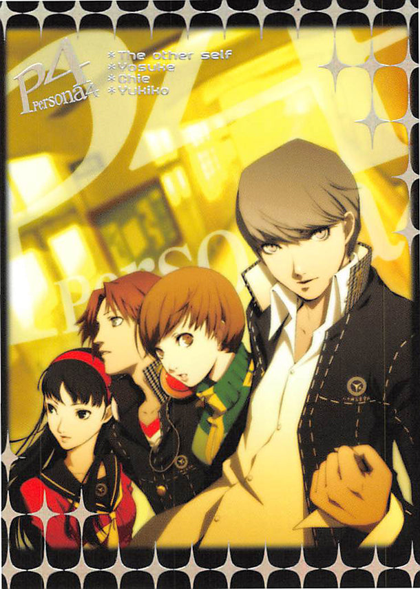 Shin Megami Tensei: Persona 4 Trading Card - Special Card-2 Characters (Silver Foil) (Yu) - Cherden's Doujinshi Shop - 1