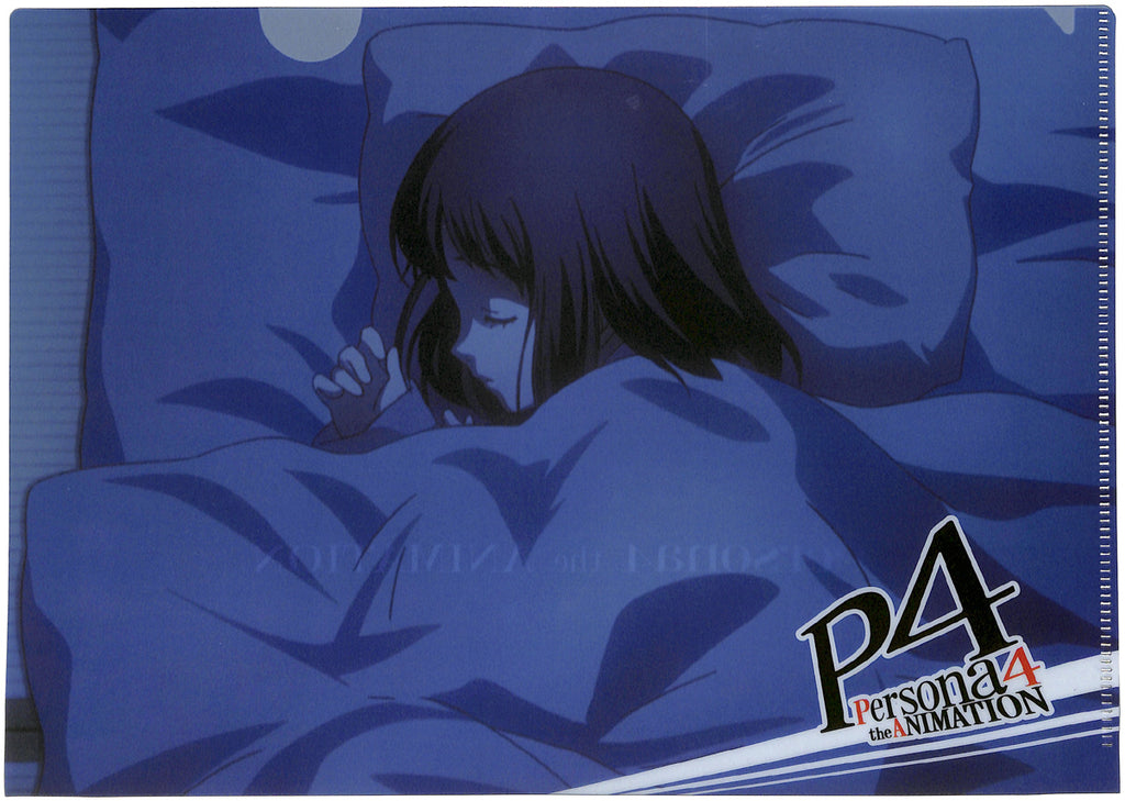 Persona 4 Clear File - Special Kuji Platinum Prize F 04 Type C Nanako Dojima Sleeping (Nanako Dojima) - Cherden's Doujinshi Shop - 1