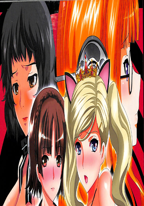 Persona 5 Doujinshi - Completely Taken (Suguru Kamoshida x Shiho Suzui and Ann Takamaki) - Cherden's Doujinshi Shop - 1
