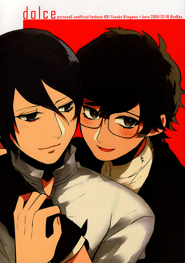 Persona 5 Doujinshi - dolce (Yusuke Kitagawa x Ren Amamiya) - Cherden's Doujinshi Shop - 1