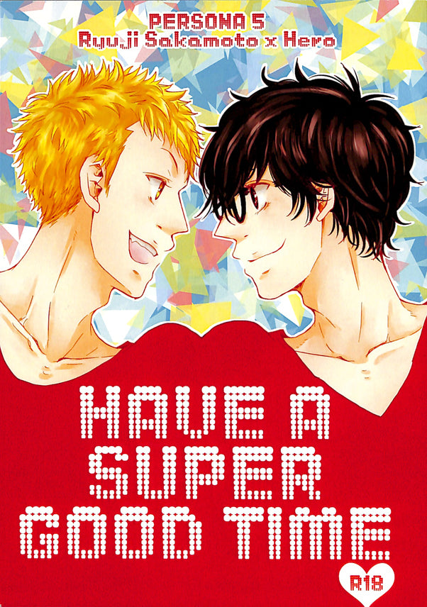 Persona 5 Doujinshi - Have a Super Good Time (Ryuji x JOKER) - Cherden's Doujinshi Shop - 1