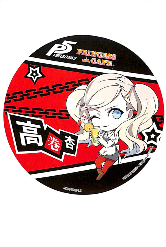 Persona 5 Coaster - Persona 5 x Princess Cafe Order Bonus: Ann Takamaki Limited Edition Coaster (Ann Takamaki) - Cherden's Doujinshi Shop - 1