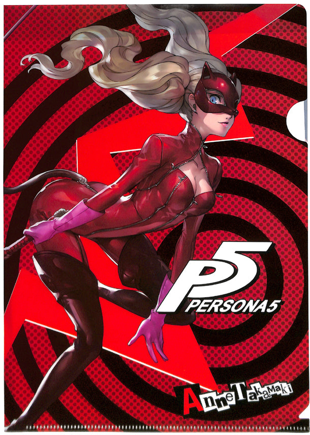 Persona 5 Clear File - Sega Lucky Kuji Light Prize A4 Clear File Ann Takamaki PANTHER and Carmen (Ann Takamaki) - Cherden's Doujinshi Shop - 1