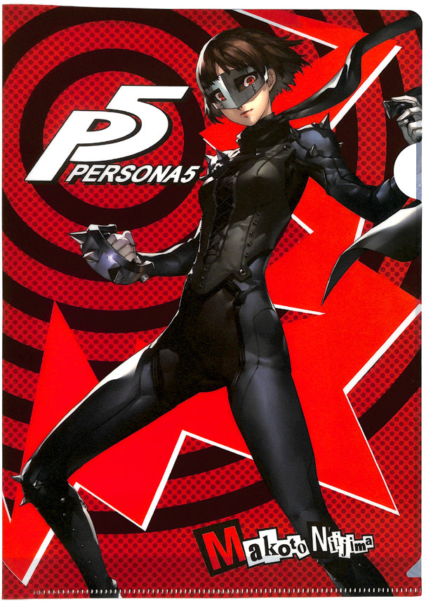 Persona 5 Clear File - Sega Lucky Kuji Light Prize A4 Clear File Makoto Niijima QUEEN and Johanna (Makoto Niijima) - Cherden's Doujinshi Shop - 1