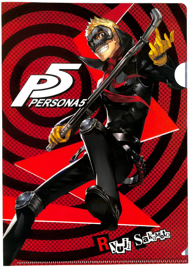Persona 5 Clear File - Sega Lucky Kuji Light Prize A4 Clear File Ryuji Sakamoto SKULL and Captain Kidd (Ryuji Sakamoto) - Cherden's Doujinshi Shop - 1