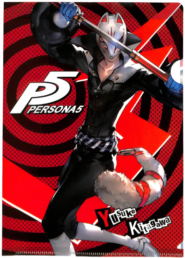 Persona 5 Clear File - Sega Lucky Kuji Light Prize A4 Clear File Yusuke Kitagawa FOX and Goemon (Yusuke Kitagawa) - Cherden's Doujinshi Shop - 1