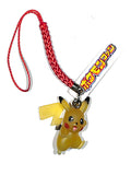 pokemon-pikachu-special-happy-bag-strap:-pocket-monsters-shogakkan-special-january-2013-pokemon-fan-27th-bonus-pikachu - 5