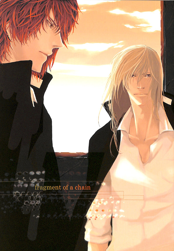 Prince of Tennis Doujinshi - fragment of a chain (Hirakoba Rin x Kai Yujiro) - Cherden's Doujinshi Shop - 1