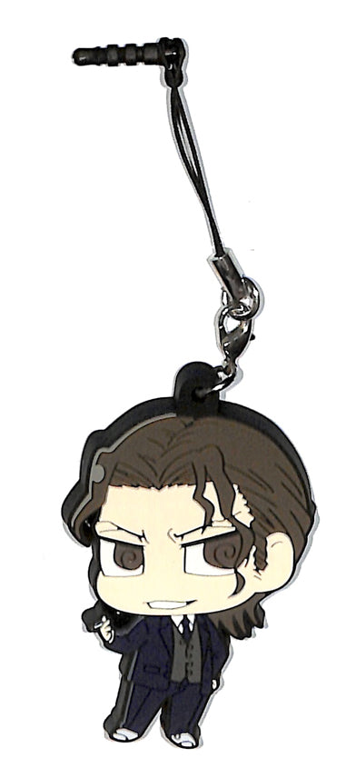 Psycho-Pass Strap - Psycho-Pass 2 Chimi Chara Rubber Strap Collection: Sakuya Togane (Sakuya Togane) - Cherden's Doujinshi Shop - 1