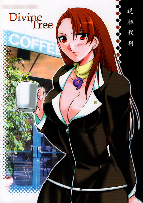 Ace Attorney Phoenix Wright Doujinshi - Divine Tree (Godot x Mia Fey) - Cherden's Doujinshi Shop - 1