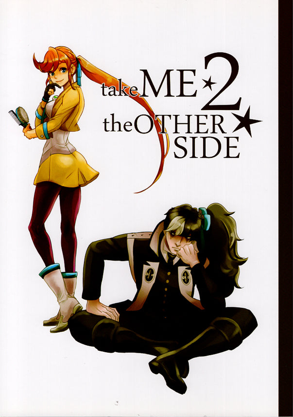 Ace Attorney Phoenix Wright Doujinshi - take ME 2 the OTHER SIDE (Simon Blackquill x Athena Cykes) - Cherden's Doujinshi Shop - 1