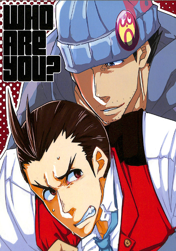 Ace Attorney Apollo Justice Doujinshi - Who Are You? (Phoenix Wright x Apollo Justice) - Cherden's Doujinshi Shop - 1