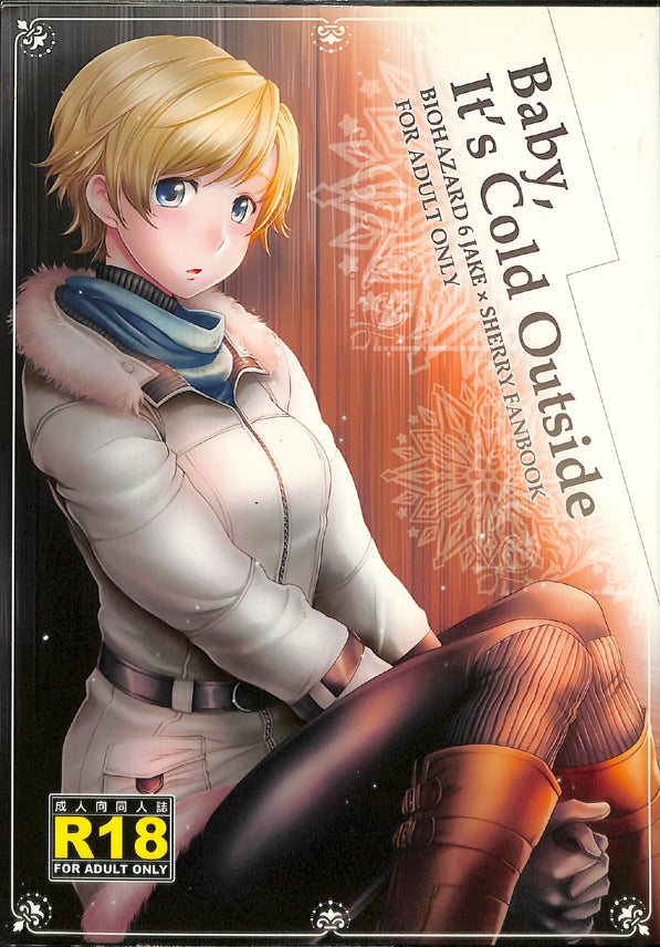 Resident Evil Doujinshi - Baby It's Cold Outside (Jake Muller x Sherry Birkin) - Cherden's Doujinshi Shop - 1