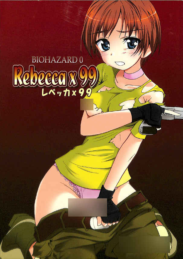 resident-evil-rebecca-x-99-zombies-x-rebecca-chambers - 2