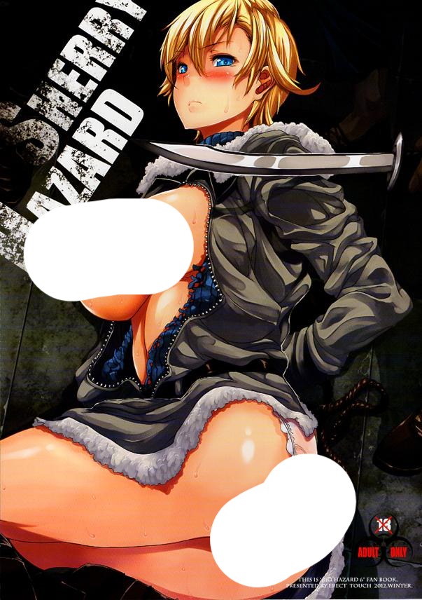 Resident Evil Doujinshi - SHERRY HAZARD (Sherry x Jake) - Cherden's Doujinshi Shop - 1