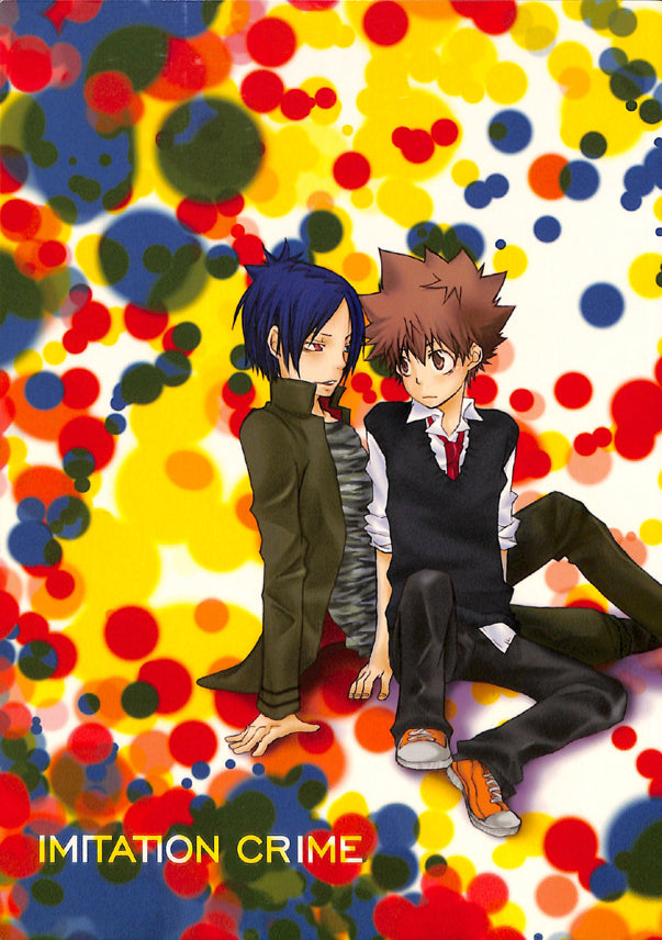 Reborn! Katekyo Hitman Reborn Doujinshi - Imitation Crime (Mukuro Rokudo x Tsunayoshi Sawada) - Cherden's Doujinshi Shop - 1
