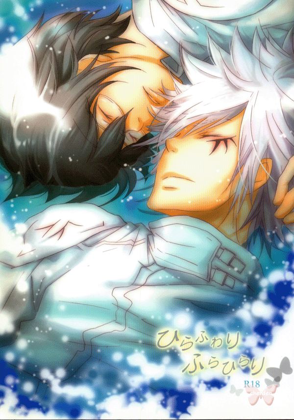 Reborn! Katekyo Hitman Reborn YAOI Doujinshi - Softly Nimbly (Byakuran x Shoichi) - Cherden's Doujinshi Shop
- 1
