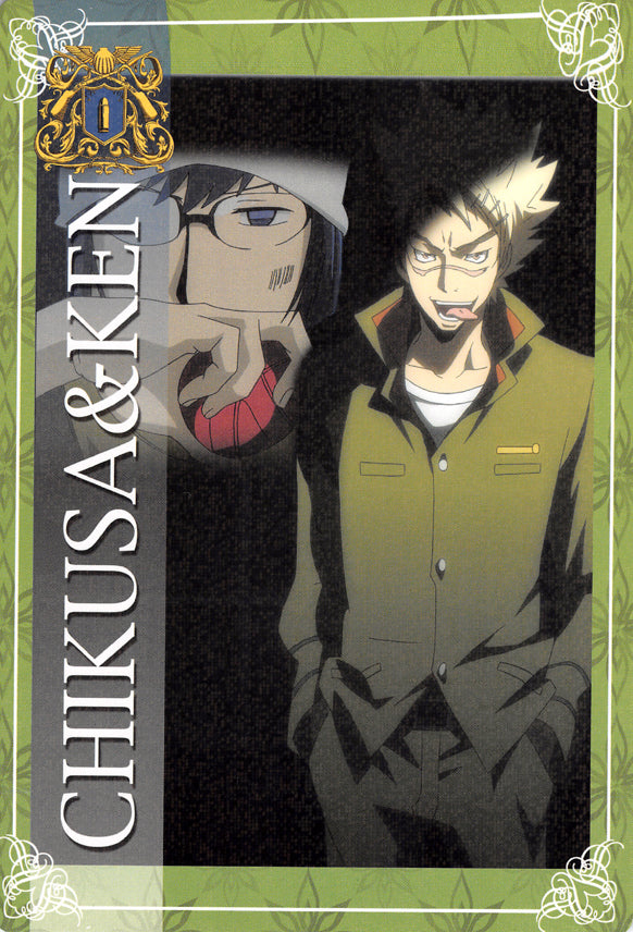 Reborn! Katekyo Hitman Reborn Pencil Board - Trading Shitajiki: Chikusa & Ken (Chikusa) - Cherden's Doujinshi Shop - 1