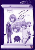 reborn-trading-shitajiki:-dino-dino - 2