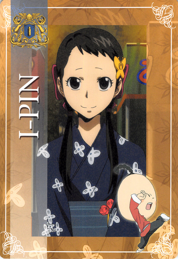 Reborn! Katekyo Hitman Reborn Pencil Board - Trading Shitajiki: I-Pin (I-Pin) - Cherden's Doujinshi Shop - 1
