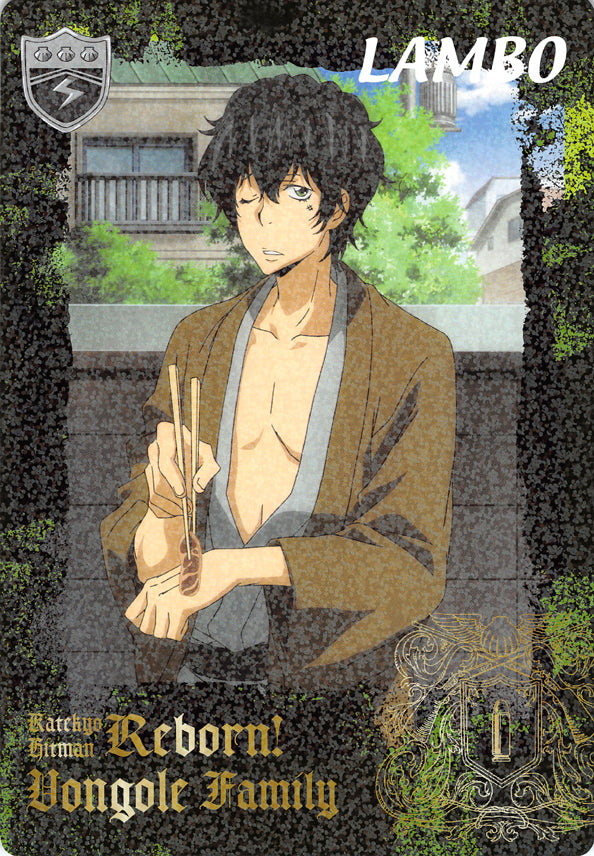 Reborn! Katekyo Hitman Reborn Pencil Board - Trading Shitajiki Part 2: Lambo (Lambo) - Cherden's Doujinshi Shop - 1