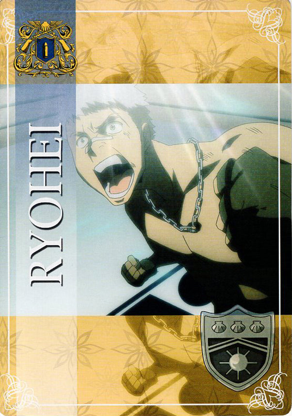 Reborn! Katekyo Hitman Reborn Pencil Board - Trading Shitajiki: Ryohei Sasagawa (Ryohei) - Cherden's Doujinshi Shop - 1