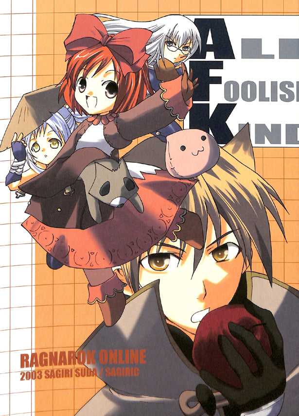 Ragnarok Online Doujinshi - All Foolish Kind (Rhito) - Cherden's Doujinshi Shop - 1
