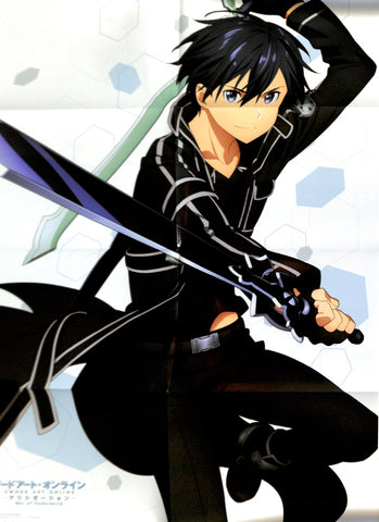 Sword Art Online Poster - Dengeki G's 2020.07 Promo 1 Poster War of Underworld Kirito (Kazuto Kirigaya) - Cherden's Doujinshi Shop - 1