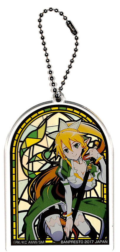 Sword Art Online Keychain - Ordinal Scale Commemorative Plate Key Holder Craneking Jamma Prize Leafa (Leafa) - Cherden's Doujinshi Shop - 1