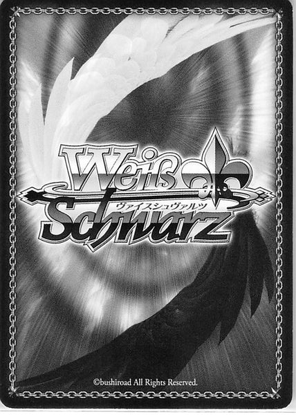 Sword Art Online Trading Card - CH SAO/S20-P03 PR Weiss Schwarz