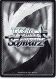 sword-art-online-sao/s71-025-c-weiss-schwarz-asuna-(irl)-captive-(ch)-asuna-yuuki - 2