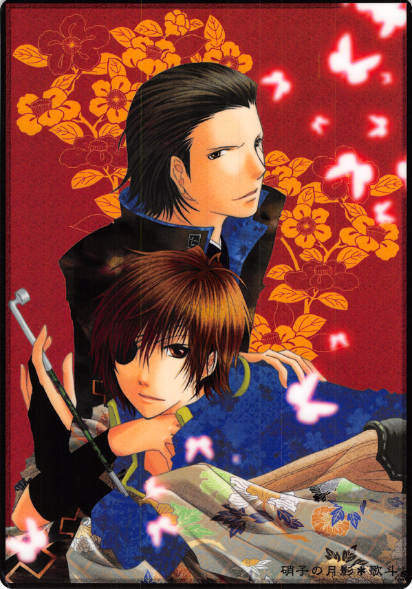Sengoku Basara Pencil Board - Gurasu no Tuskikage B5 Shitajiki Katakura Kojuro and Date Masamune (Masamune) - Cherden's Doujinshi Shop - 1