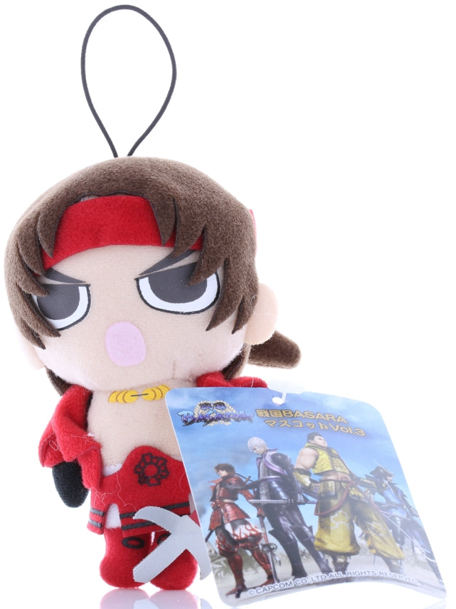 Sengoku Basara Plush - Mascot Plushie Vol. 3: Yukimura Sanada (Yukimura Sanada) - Cherden's Doujinshi Shop - 1