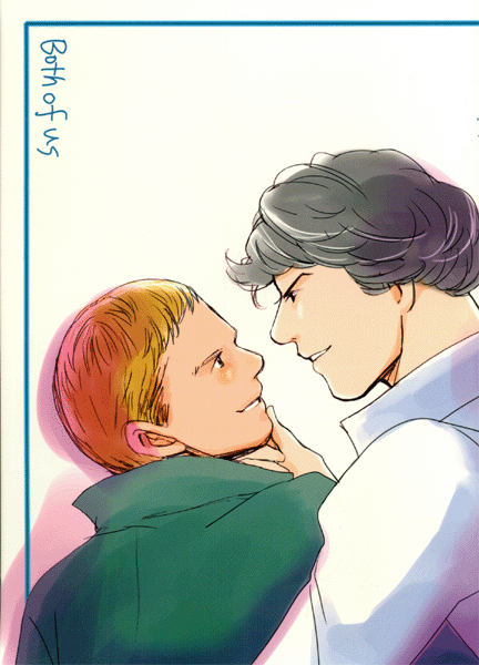 BBC Sherlock Doujinshi Comic Book Sherlock Holmes x John Watson Both of Us