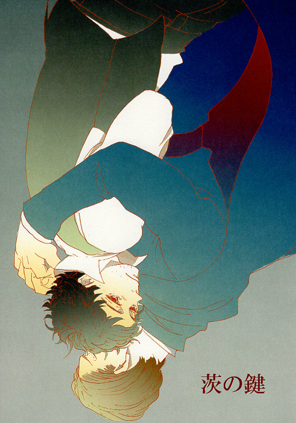 Sherlock Holmes Doujinshi - Thorn Key (Clarky x Sherlock) - Cherden's Doujinshi Shop - 1