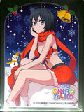 shirobako-chara-sleeve-collection-mat-series-no.mt786-misa-toudou-misa-toudou - 2