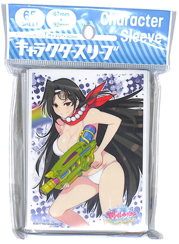 Senran Kagura Peach Beach Splash Trading Card Sleeve - Character Sleeve EN-762 Jasmine B (Jasmine) - Cherden's Doujinshi Shop - 1