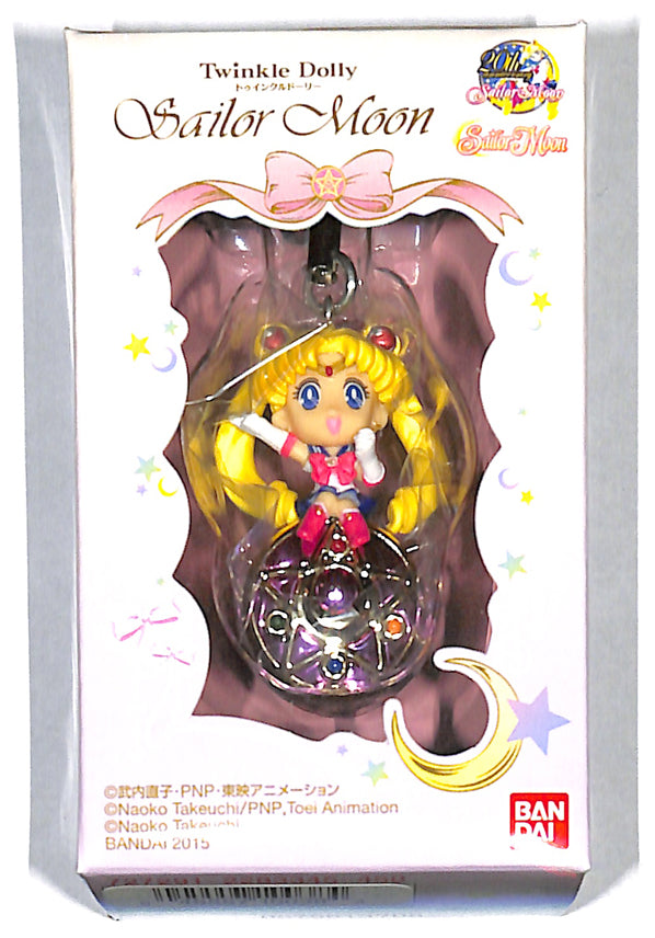 Sailor Moon Charm - Twinkle Dolly Sailor Moon Sailor Moon and Crystal Star (Sailor Moon) - Cherden's Doujinshi Shop - 1