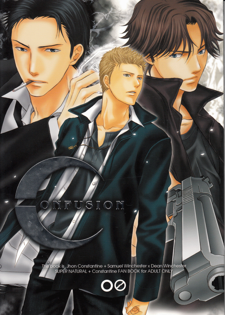 Supernatural + Constantine YAOI Doujinshi - Confusion (Sam x Dean) - Cherden's Doujinshi Shop
- 1