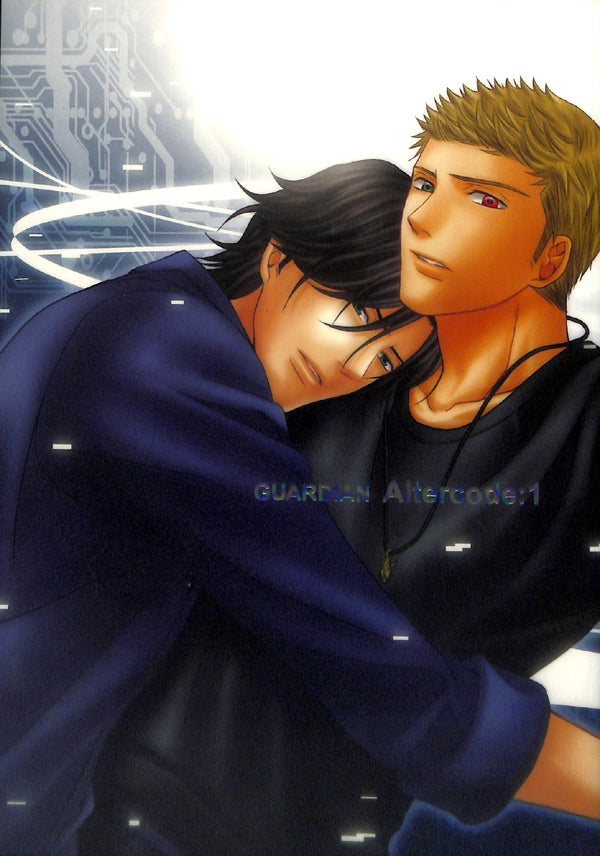 Supernatural Doujinshi - Guardian Altercode: 1 (Sam x Dean) - Cherden's Doujinshi Shop - 1