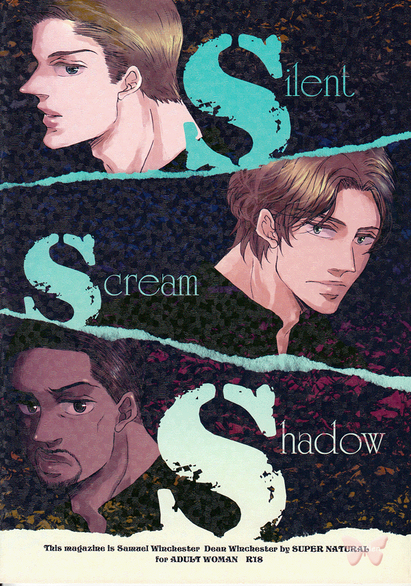 Supernatural YAOI Doujinshi - Silent Scream Shadow (Sam x Dean and Gordon x Dean) - Cherden's Doujinshi Shop
- 1