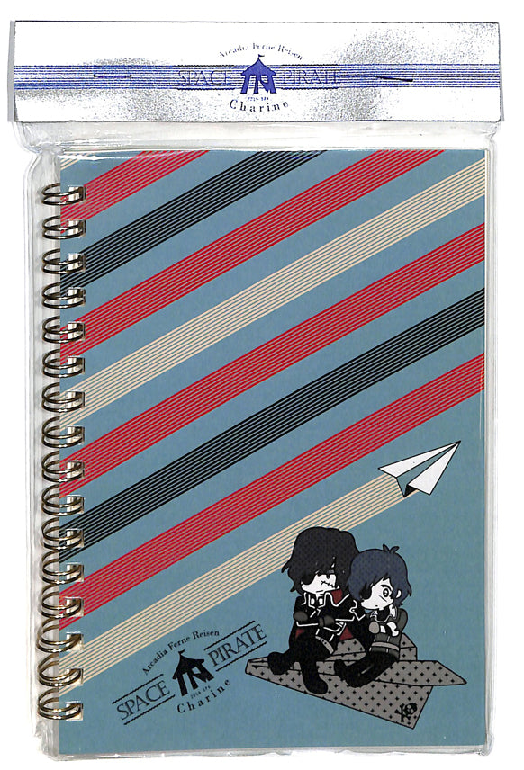 Space Pirate Captain Harlock Notebook - Charine Mini Spiral Bound Notebook: Captain Harlock & Logan (Harlock) - Cherden's Doujinshi Shop - 1